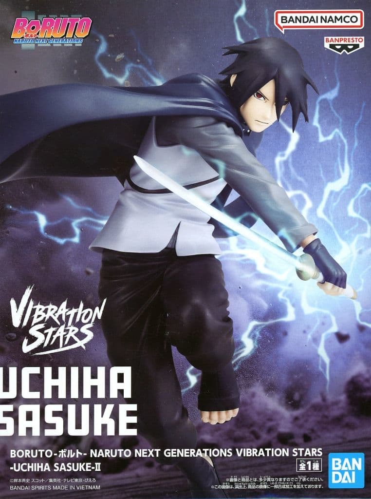 Sasuke Uchiha BORUTO VIBRATION STARS II Figure - Boruto: Naruto Next Generations