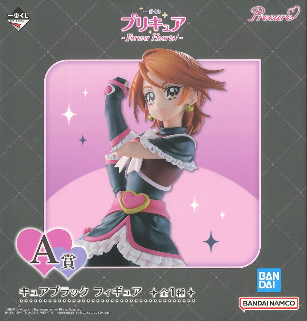 Black Prize Figure - Ichiban Kuji Pretty Cure -Forever Hearts!- Height Approx. 18 cm (BANDAI SPIRITS, Rank B)