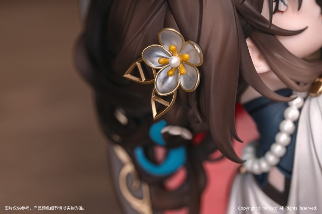 Diorama Ruan Mei Mirror in the Mirror Ver. Figure