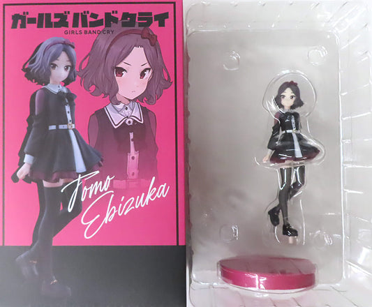 Tomo Ebisuzuka Girls Band Cry Official Store Limited Figure