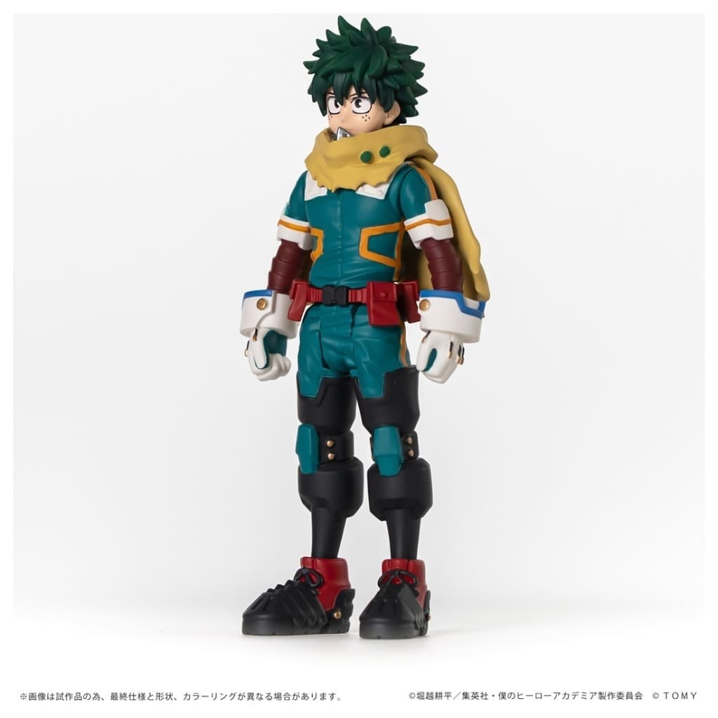 COLLEKAZARO Izuku Midoriya My Hero Academia Figure