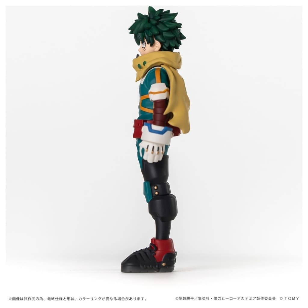 COLLEKAZARO Izuku Midoriya My Hero Academia Figure
