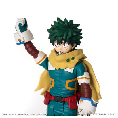 COLLEKAZARO Izuku Midoriya My Hero Academia Figure