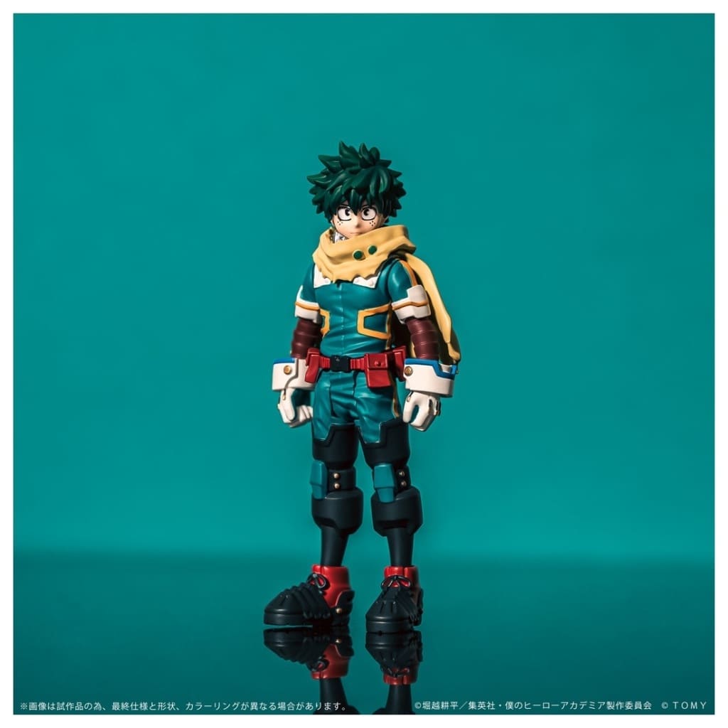 COLLEKAZARO Izuku Midoriya My Hero Academia Figure