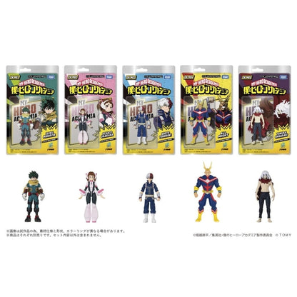 COLLEKAZARO Izuku Midoriya My Hero Academia Figure