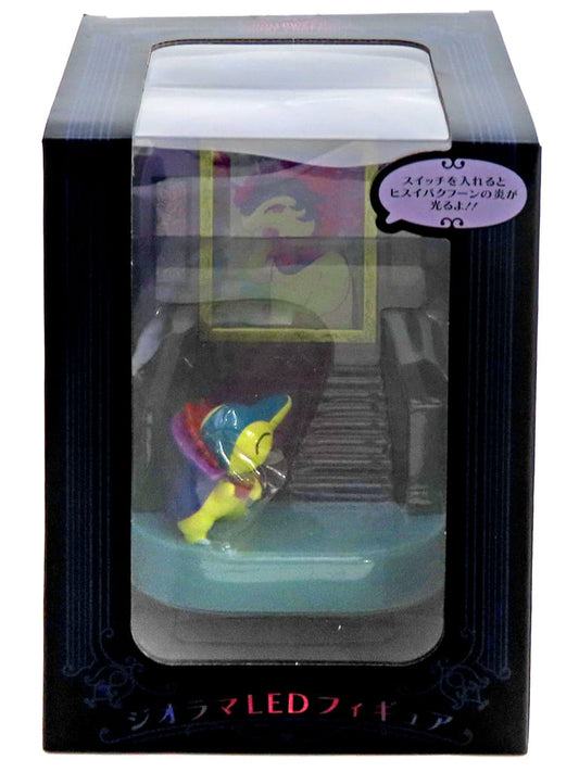 Cyndaquil Halloween Ghost Chateau Diorama LED Figure - Pokémon Center Exclusive (Approx. 10×9.5×15.6 cm) - Pre-owned