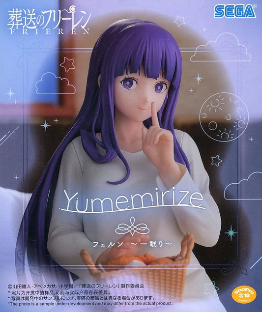 Fern Yumemirize Figure from Frieren: Beyond Journey's End