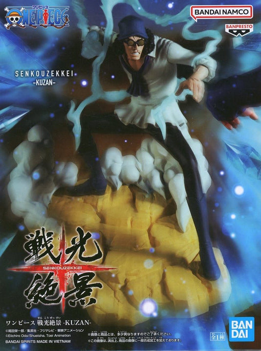 Kuzan (Aokiji) One Piece Senkozekkei Figure