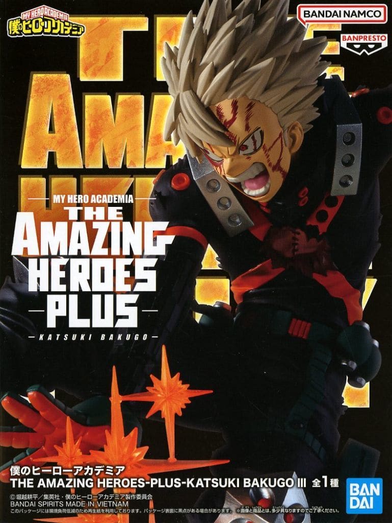 Katsuki Bakugo My Hero Academia THE AMAZING HEROES-PLUS III Figure