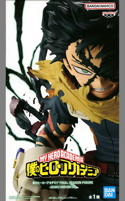 Izuku Midoriya My Hero Academia FINAL SEASON Figure Approx. 22 cm