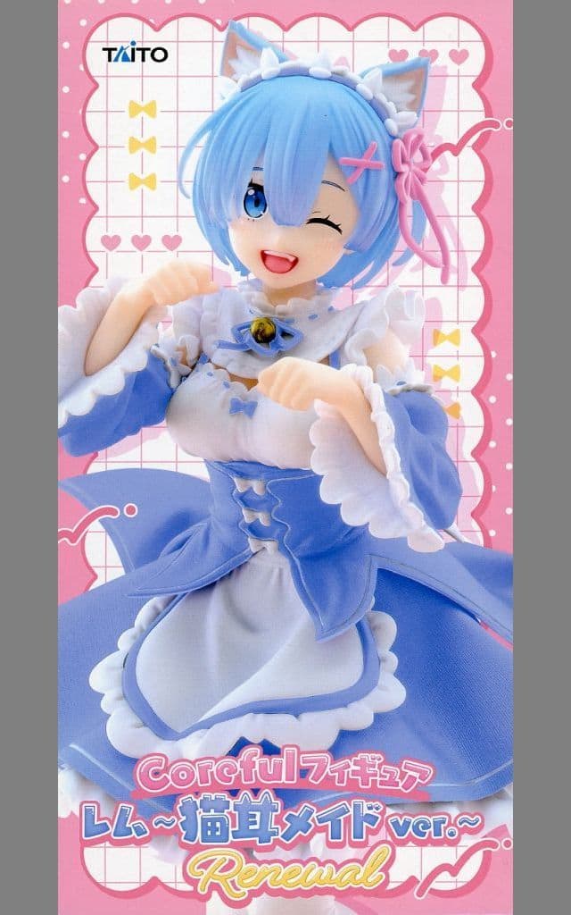 Rem Coreful Figure Cat-Eared Maid Ver. Renewal