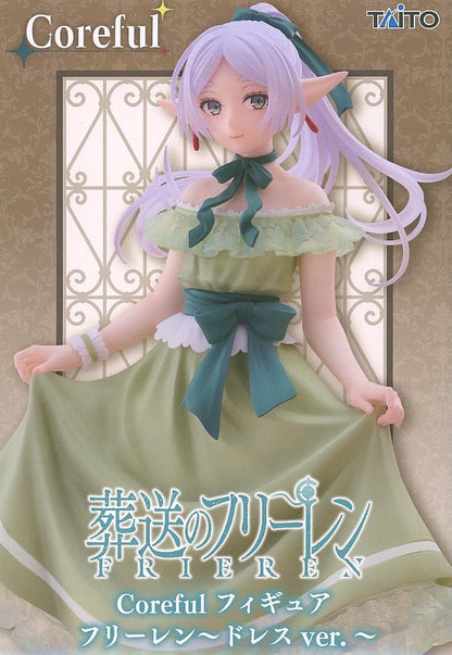 Frieren: Beyond Journey's End Coreful Figure Frieren Dress Ver.