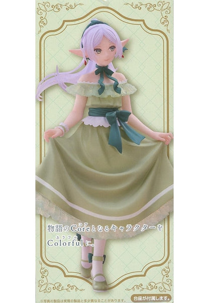 Frieren: Beyond Journey's End Coreful Figure Frieren Dress Ver.