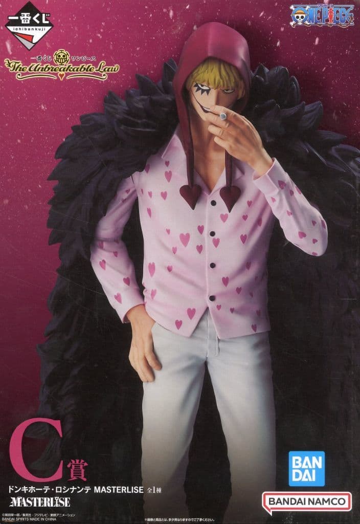 Donquixote Rosinante MASTERLISE Figure – One Piece The Unbreakable Law