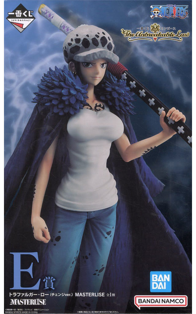 Trafalgar Law (Change Ver.) One Piece MASTERLISE E Prize Figure