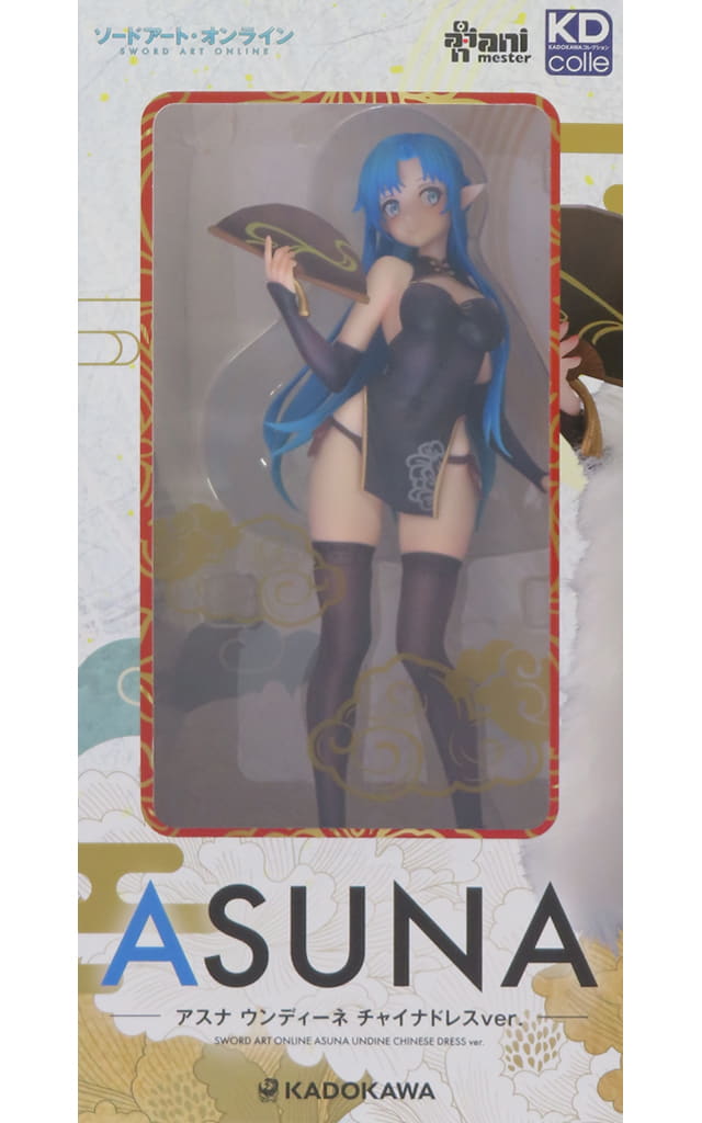 Asuna Undine Chinese Dress Ver. KDcolle 1/7 Figure