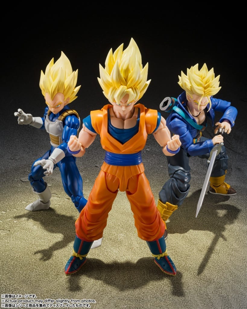 S.H.Figuarts Super Saiyan Vegeta “Dangerous Pride” Dragon Ball Z