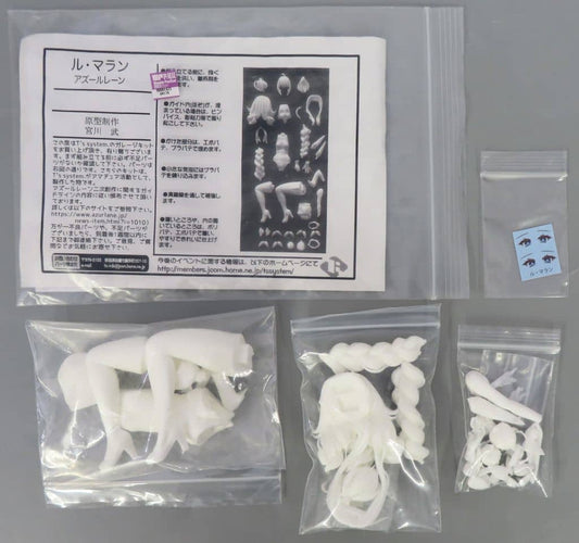 Le Malin (Without Sofa) Azur Lane Garage Kit