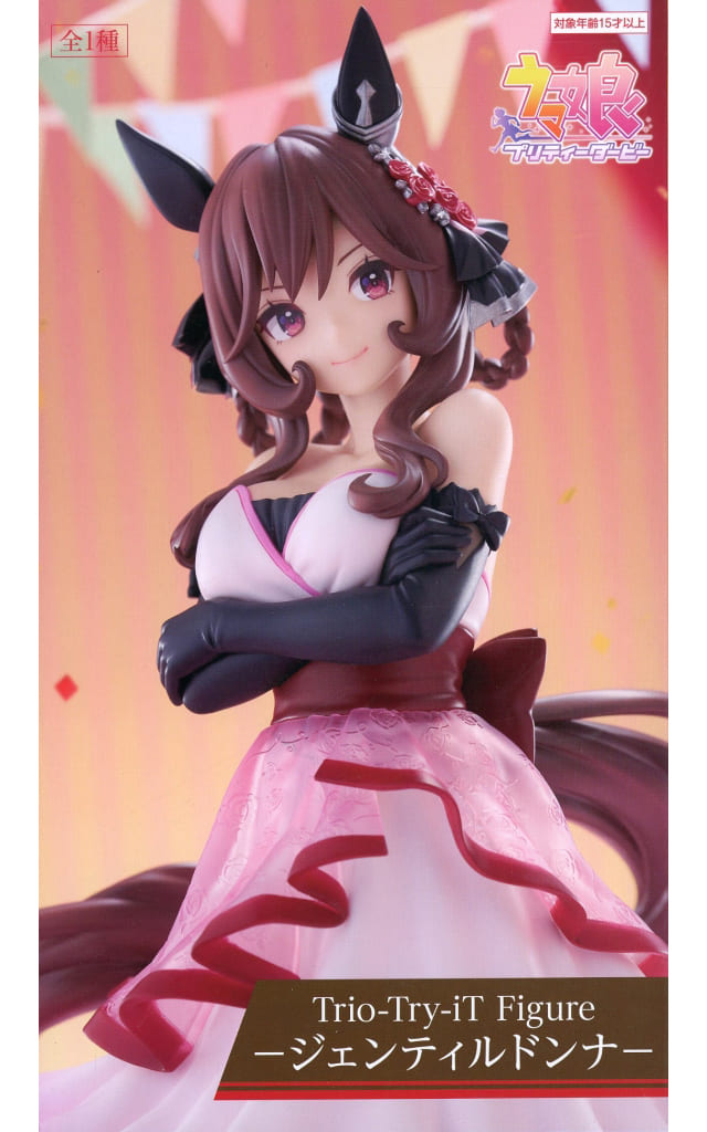 Gentildonna Umamusume Pretty Derby Trio-Try-iT Figure