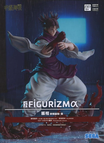 Choso Jujutsu Kaisen FIGURIZMα Figure – Sekirin Yakudo / Sai
