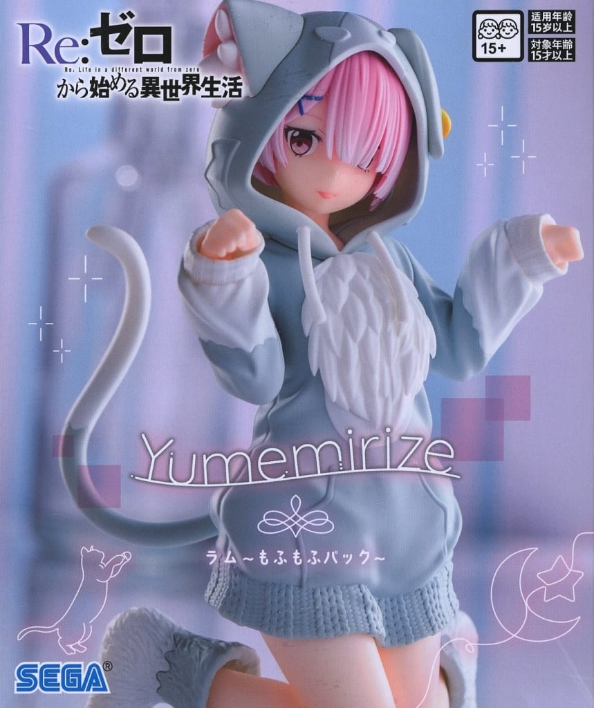 Ram:ZERO -Starting Life in Another World- Yumemirize Figure