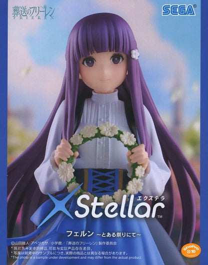 Fern Figure Frieren: Beyond Journey's End XStellar Festival