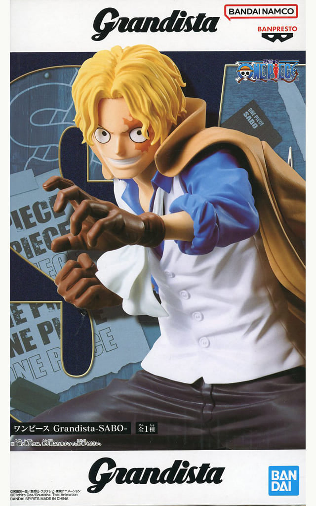 Sabo One Piece Grandista Figure