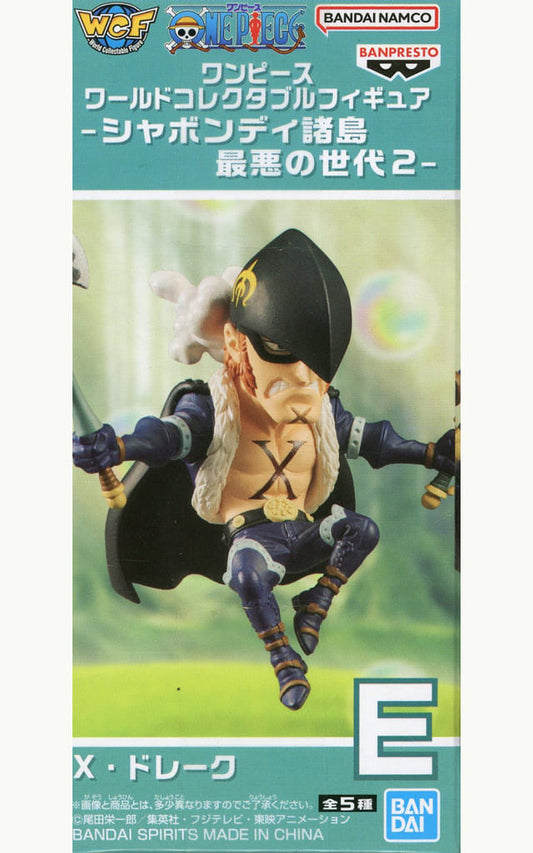 X Drake One Piece World Collectable Figure - Worst Generation 2