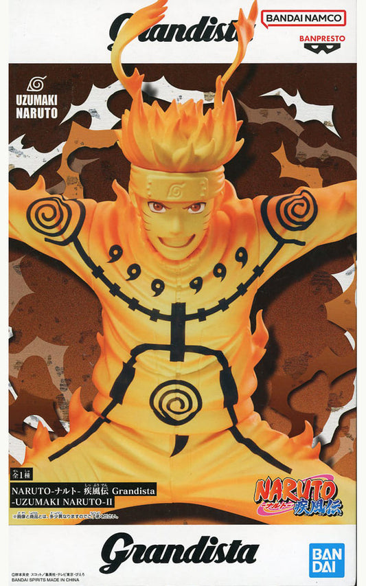 Naruto Uzumaki Grandista II Figure - NARUTO Shippuden