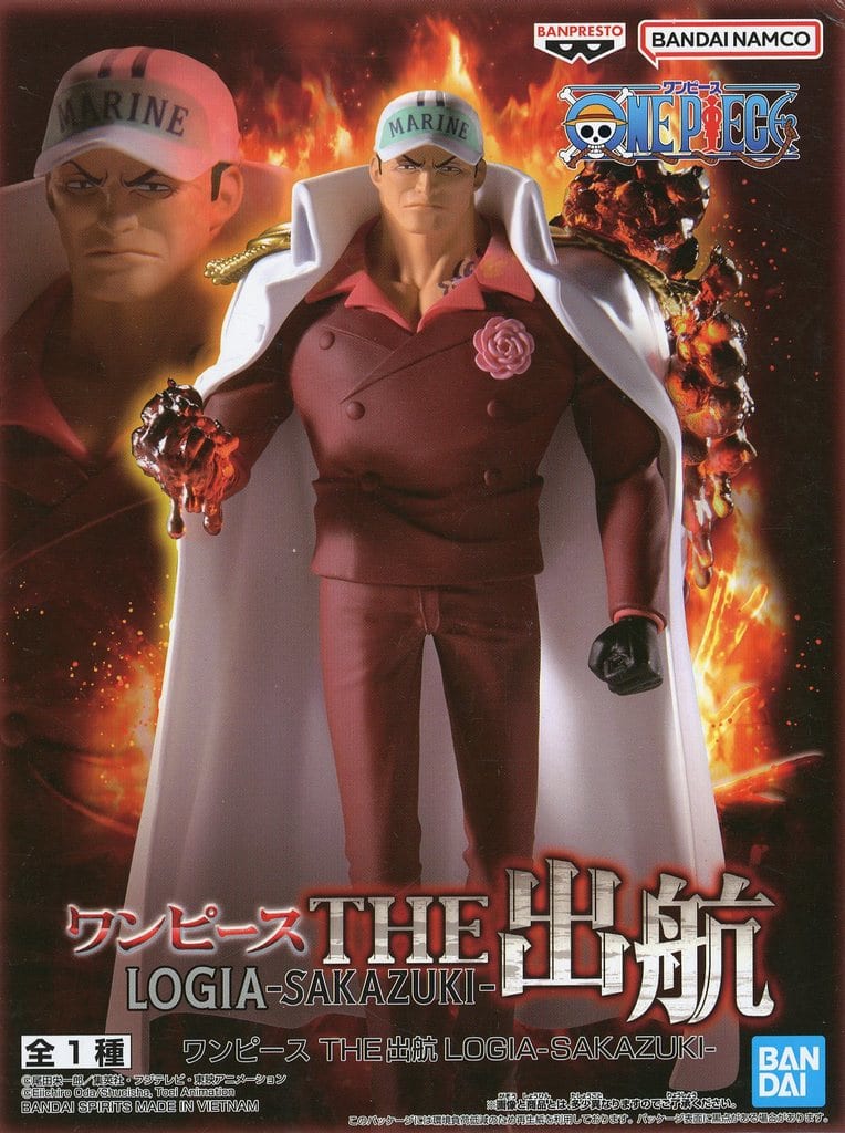 One Piece THE Departure LOGIA Sakazuki (Akainu) Figure