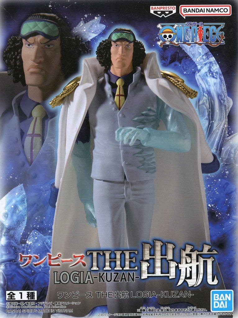 Kuzan (Aokiji) One Piece THE Departure LOGIA Figure