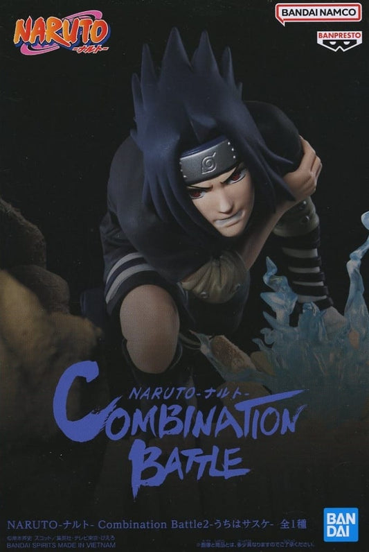 Sasuke Uchiha Naruto Combination Battle2 Figure