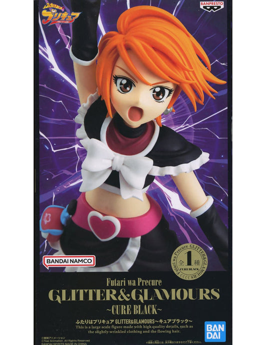 Black GLITTER & GLAMOURS Figure - Futari wa Pretty Cure - Banpresto - Approx. 25 cm