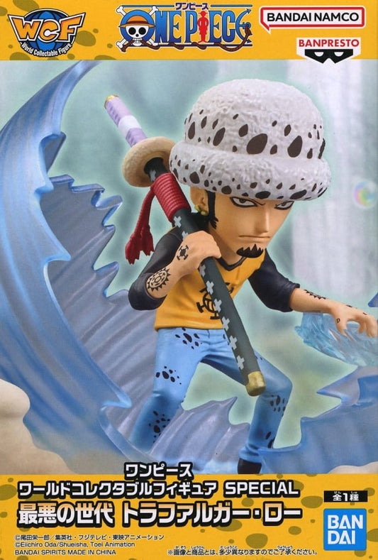 Trafalgar Law One Piece WCF SPECIAL Worst Generation Figure