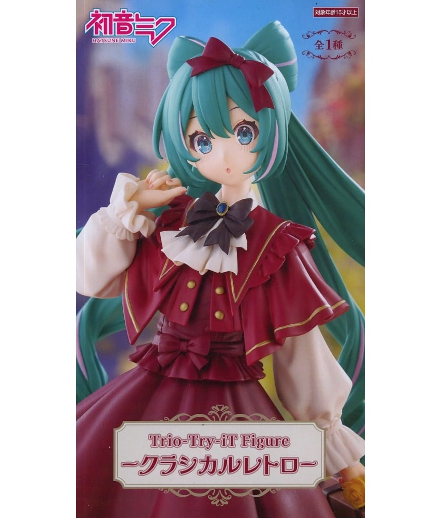 Hatsune Miku Trio-Try-iT Figure "Classical Retro" 19cm - Furyu (Pre-owned, Japanese Import)