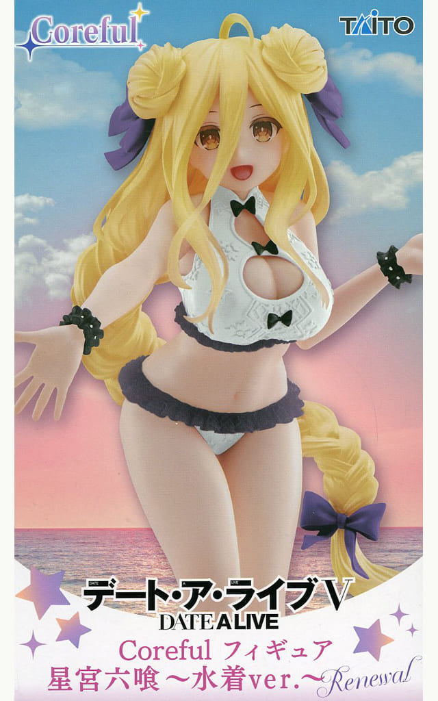 Mukuro Hoshimiya Coreful Figure Swimsuit Ver. Renewal