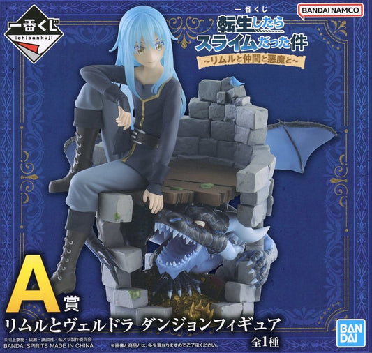Rimuru Tempest & Veldora Tempest Dungeon Figure