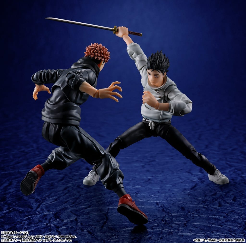 S.H.Figuarts Yuta Okkotsu - Special Grade Sorcerer - Jujutsu Kaisen