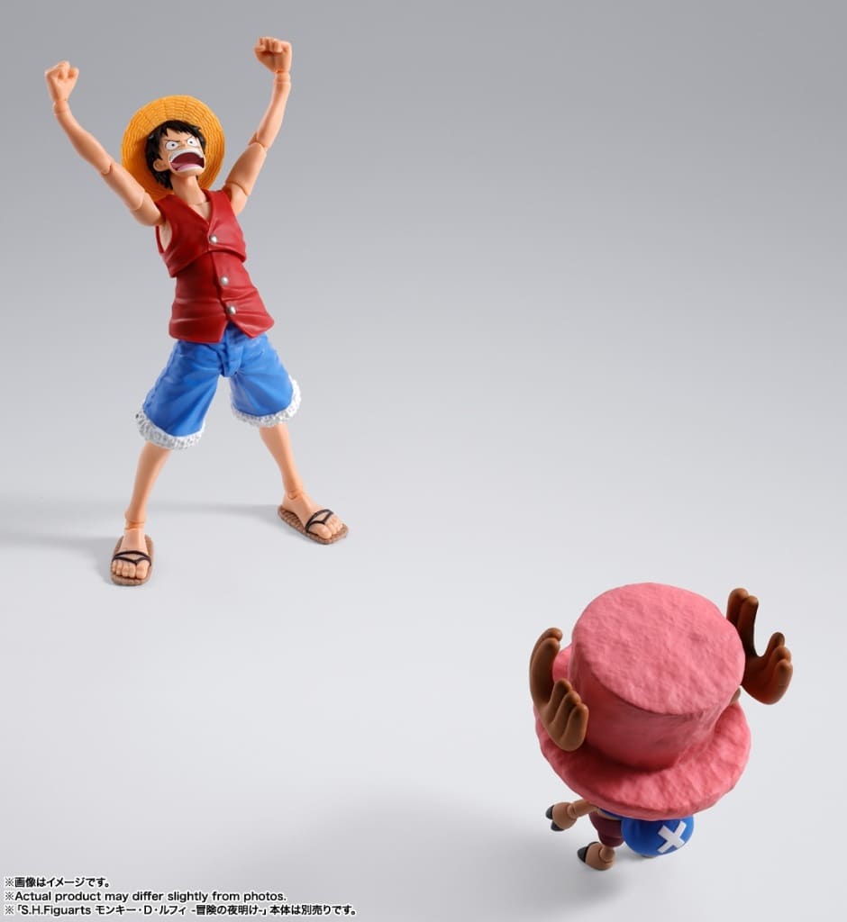 S.H.Figuarts Tony Tony Chopper - Drum Island - Figure - One Piece