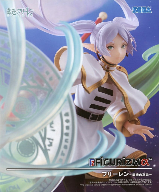 Frieren: Beyond Journey's End FIGURIZMα Frieren Figure