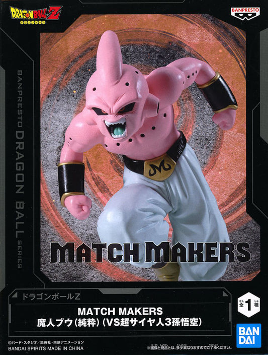 Dragon Ball Z MATCH MAKERS Majin Buu (Pure) Figure