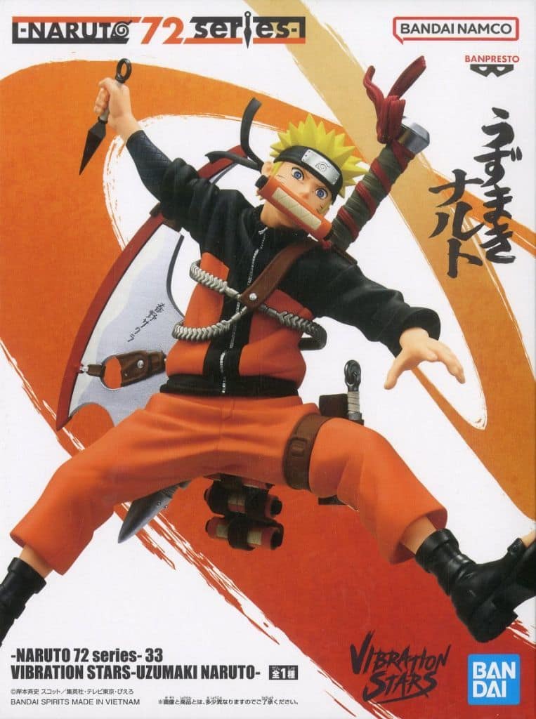 Naruto Naruto Uzumaki 72 Series 33 VIBRATION STARS Figure