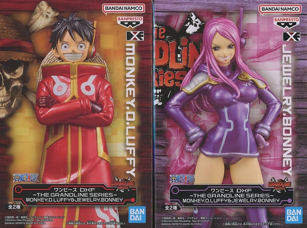 One Piece DXF The Grandline Series Luffy & Jewelry Bonney 2-Figure Set