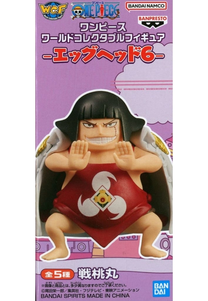Sentomaru One Piece World Collectable Figure - Egghead 6