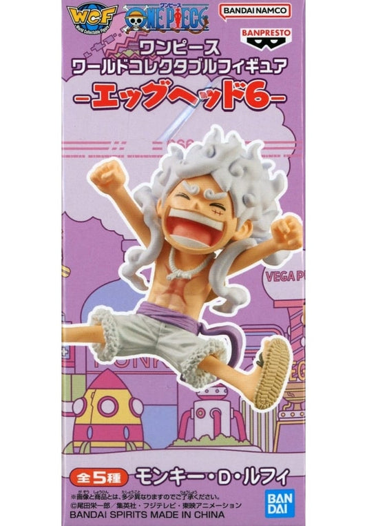 Monkey D. Luffy One Piece World Collectable Figure - Egghead 6