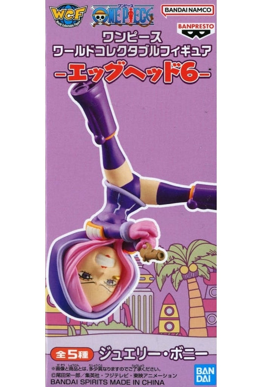 Jewelry Bonney One Piece World Collectable Figure - Egghead 6