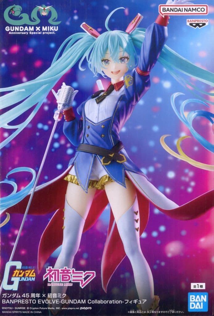 Hatsune Miku x Gundam 45th Anniversary BANPRESTO EVOLVE-GUNDAM Collaboration Figure — Banpresto 21cm (approx) Used Collectible