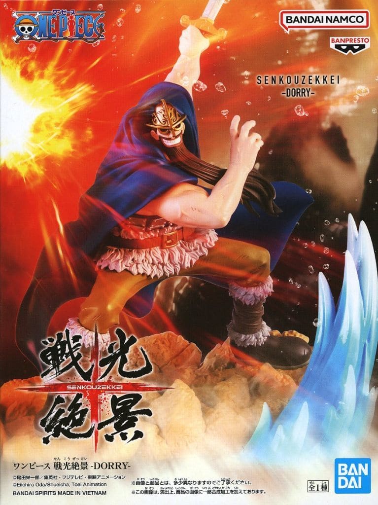 One Piece Dorry Senkozekkei Figure