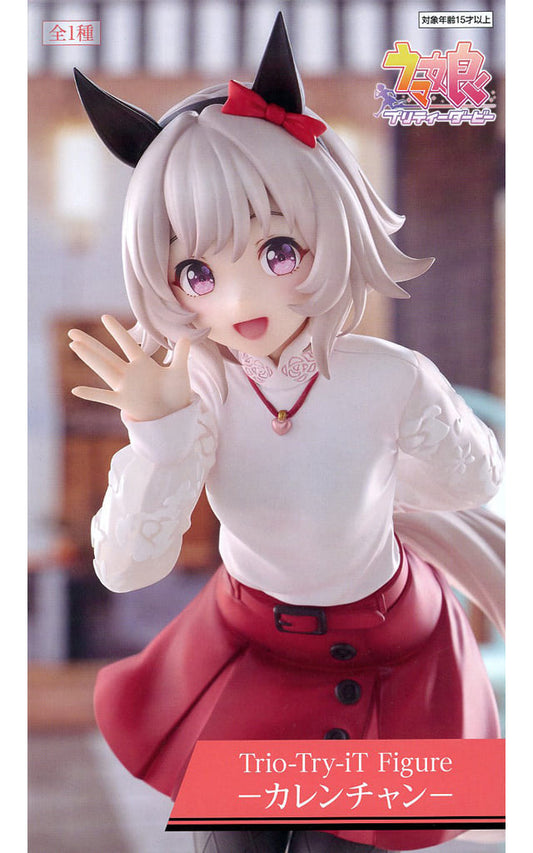 Curren Chan Trio-Try-iT Figure - Casual Outfit 19cm (Furyu, Pre-owned)