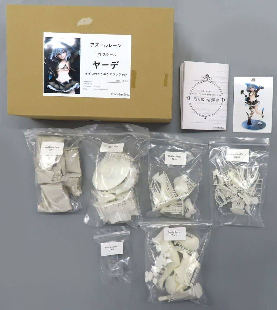 Yarde Iiko no Tokimeki Magic Azur Lane Garage Kit Event Limited
